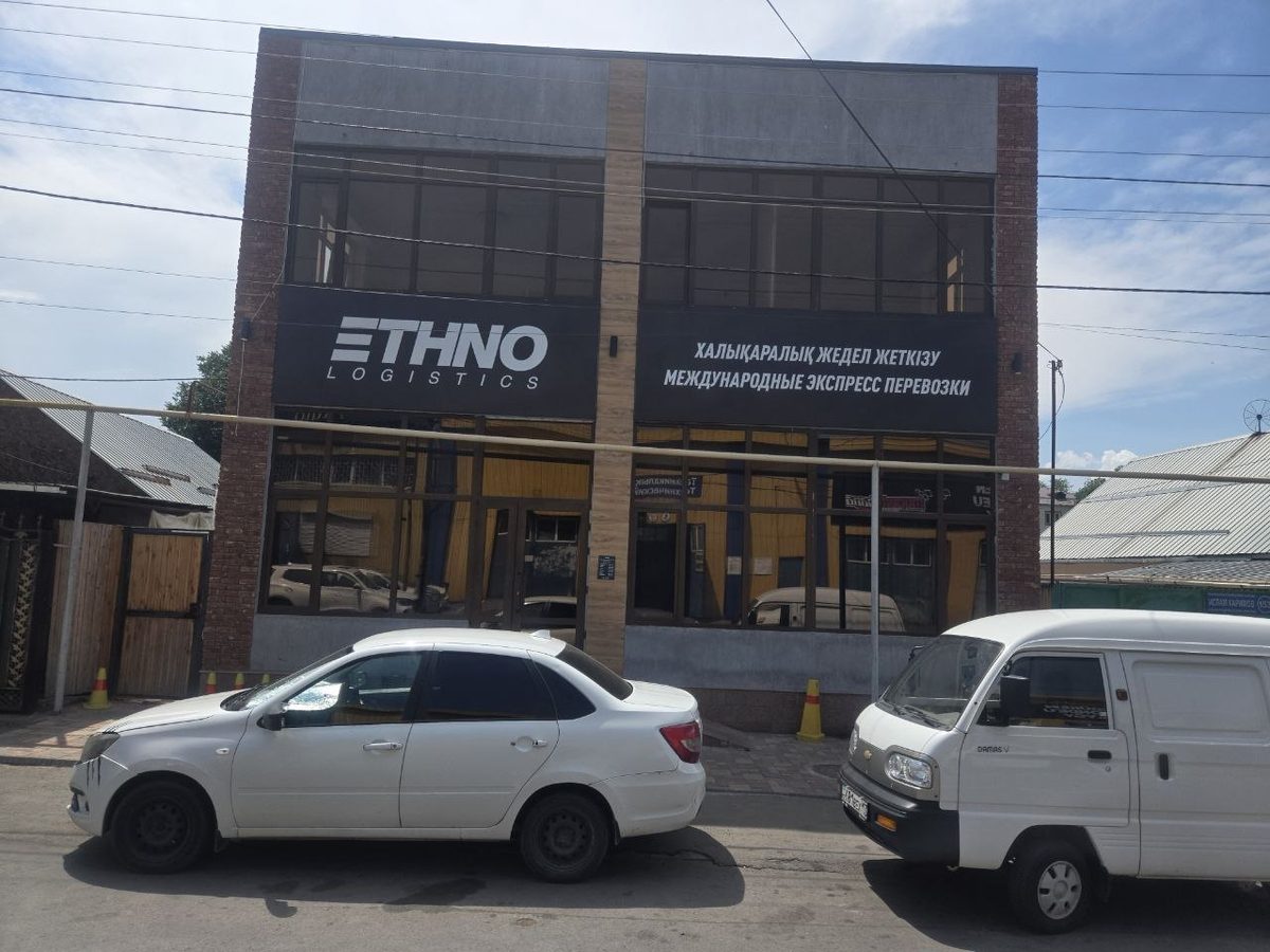 Ethno Logistics — Узбекистан